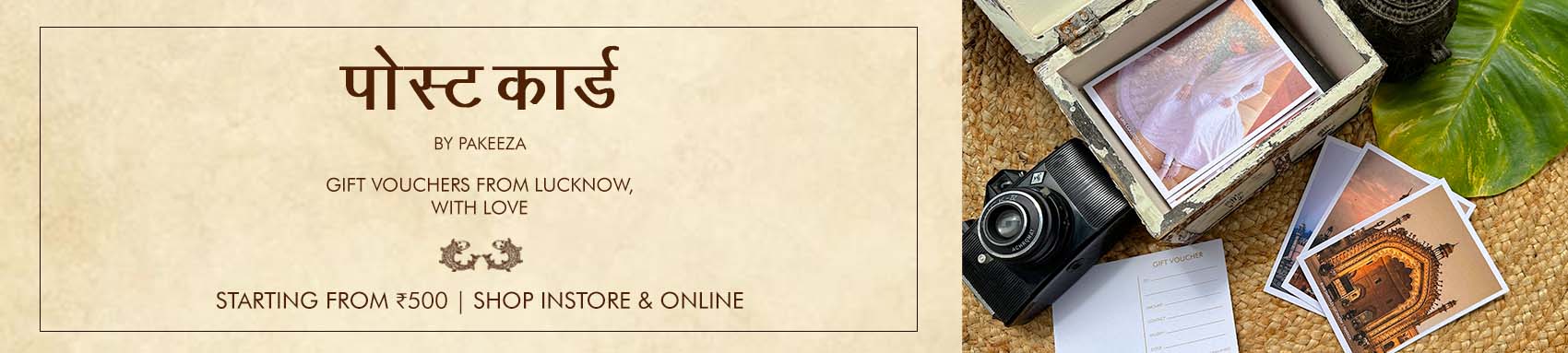 Pakeeza Chikankari Postcard Gift Voucher.jpg